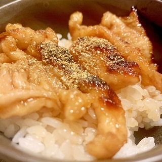 余った鶏皮で★ 激旨！パリパリ鶏皮蒲焼き丼